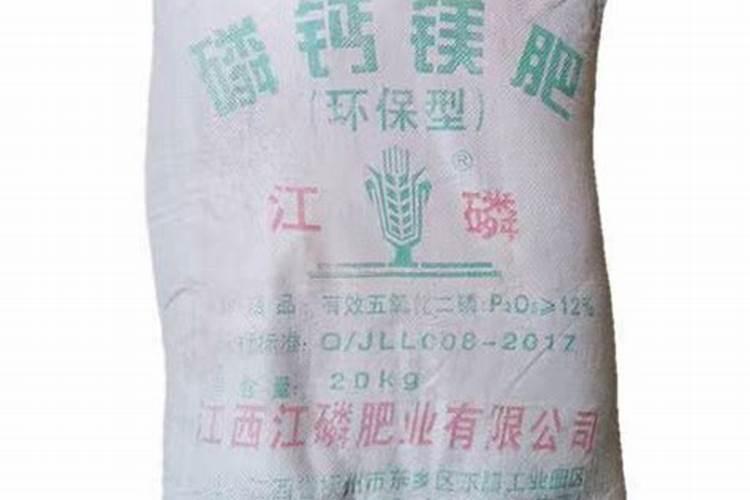 怎样提高钙镁磷肥的使用效果