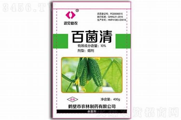 鱼蛋白使用注意事项