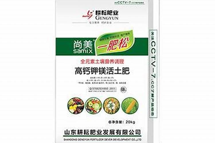 怎样正确地施用硼肥？