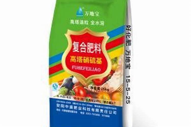 中国化肥十大化肥品牌排行榜