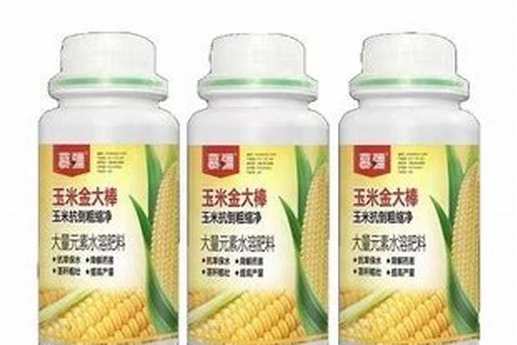 玉米控旺剂打重了.玉米矮化不长怎么处理.对产量有影响吗