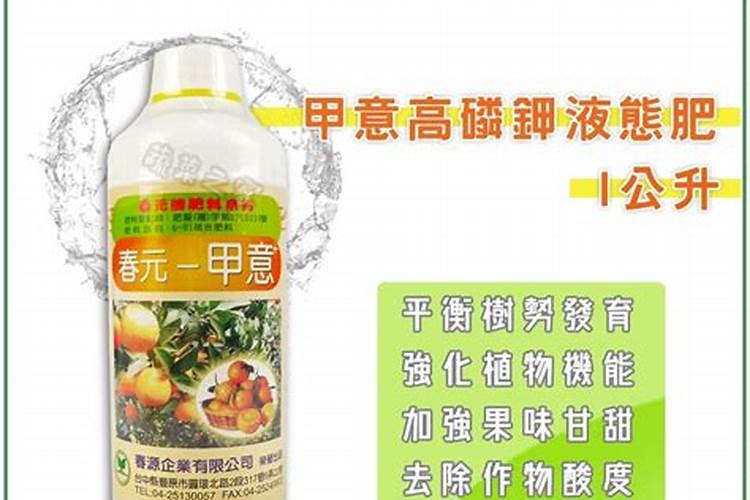 红糖水可以浇花吗？