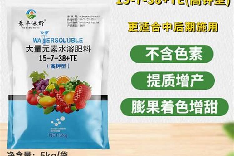 巨峰葡萄追施什么肥料好？巨峰葡萄喷什么叶面肥结果多？巨峰葡萄叶面肥用...