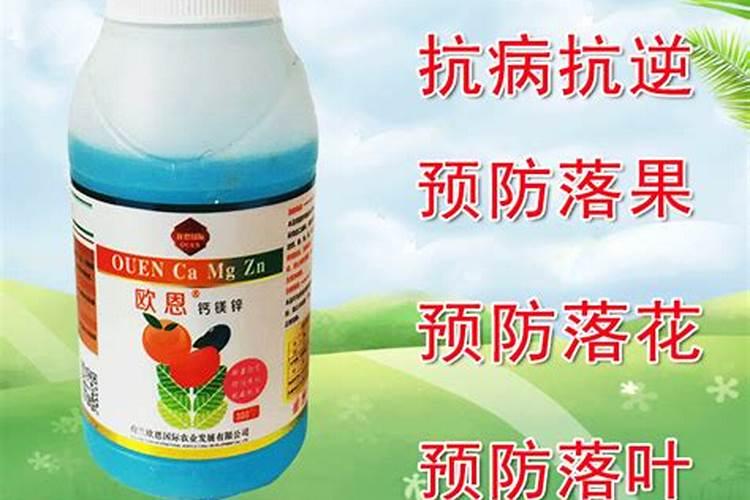 梨子花前用什么肥料最好？
