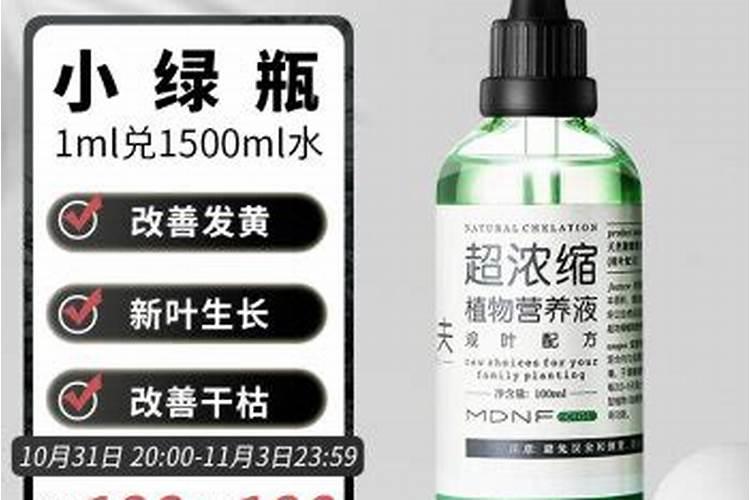 葵花底肥放什么肥好(底肥施用方法)