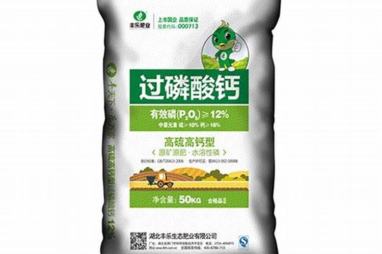 调环酸钙是个什么鬼