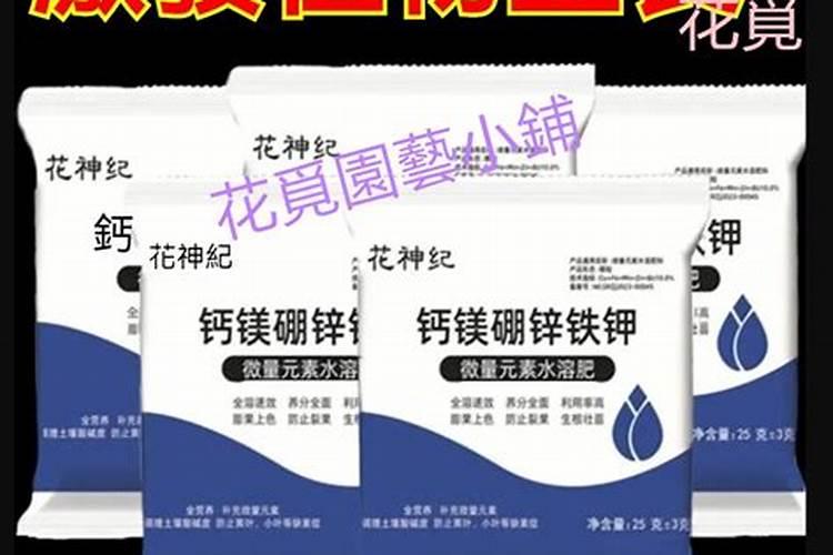 用骨粉养花真的有效果吗,会不会只是噱头？