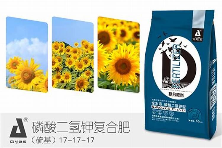 微量元素水溶肥多久用一次 微量元素水溶肥料的适用作物和使用方法