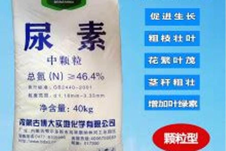 金龟二代花生专用肥效果怎样金龟二代多少钱一袋？