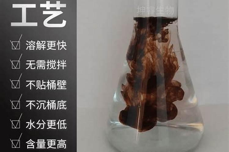 水溶肥十大名牌