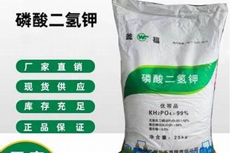 复合肥都含哪几种肥料