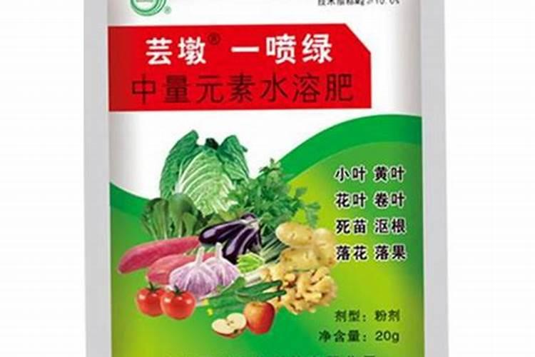 中微量元素碳基肥是什么碳肥