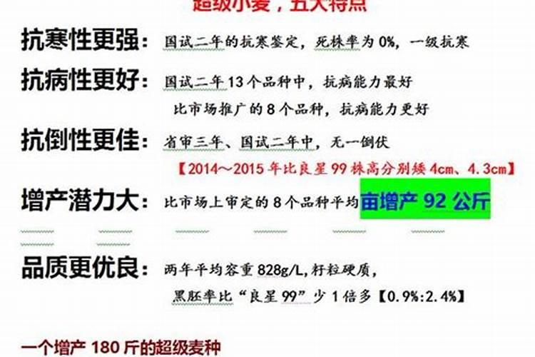 幸福树施什么肥最好