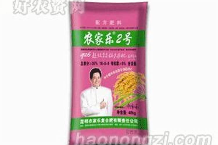 昆明农家乐复合肥有限责任公司矣六分公司怎么样？