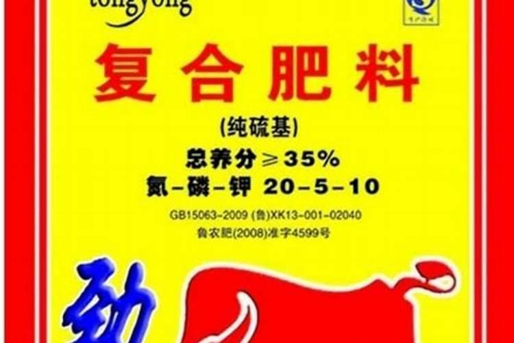 蔬菜追肥用追神还是农家乐复合肥,哪种效果更好？