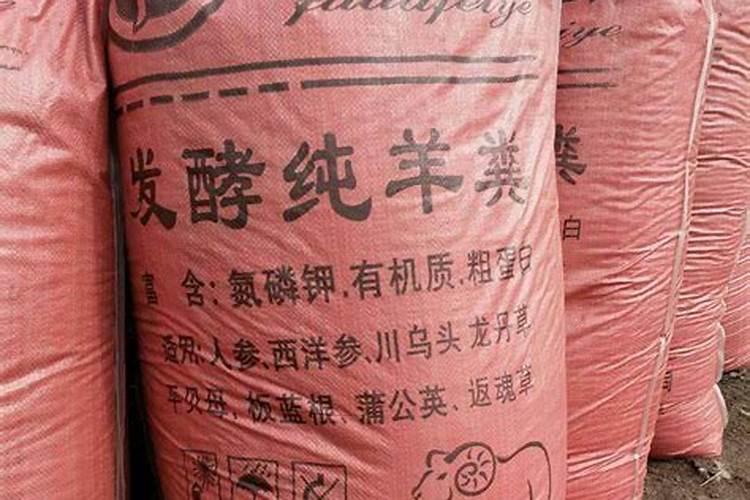 化肥是什么肥料它属于氮肥磷肥还是钾肥