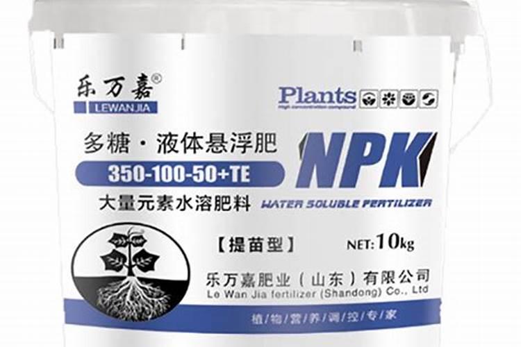 小麦拌种加芸苔素内酯多少合适