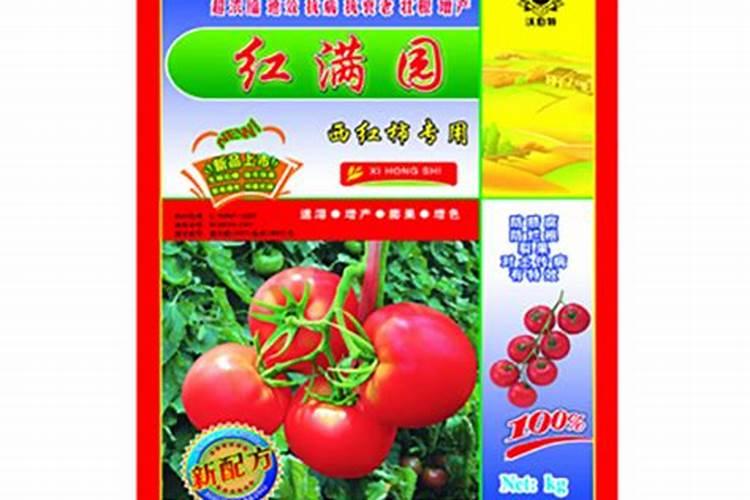 种番茄用什么肥料好 种番茄用啥肥料好