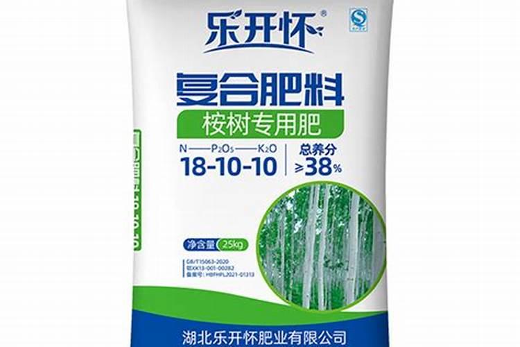 桉树需要施肥吗？