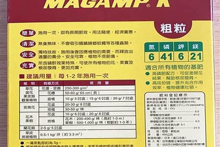 如何科学施肥,让兰花长得又快又壮,需要注意哪些问题？