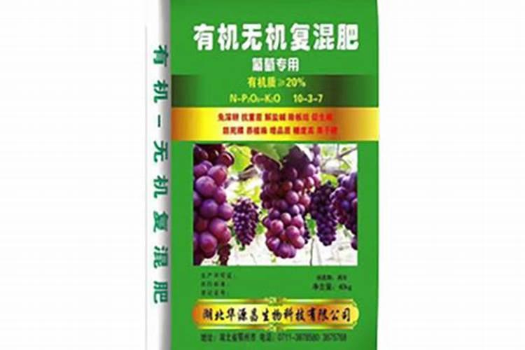 刚移栽的八角幼苗用什么肥料好？