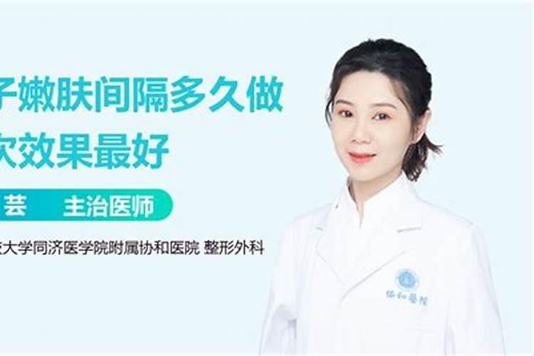 锌肥叶面喷施注意事项