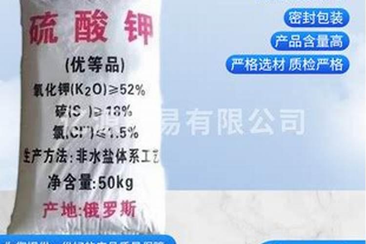怎么给樱花树施肥