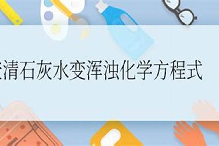 天堂鸟花养殖方法