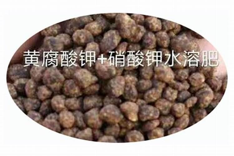 有机叶面水溶肥的配方