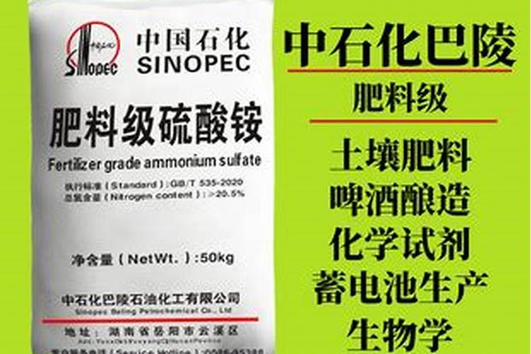 为什么氮肥不能与石灰草木灰等碱性肥料混