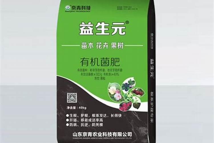 看到有很多版本的合生元,都有什么区别？