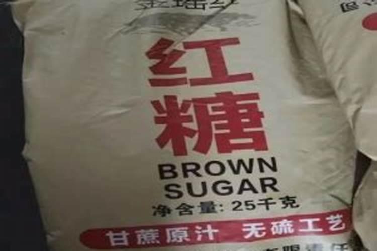 洋葱后期施什么肥洋葱后期怎么施肥