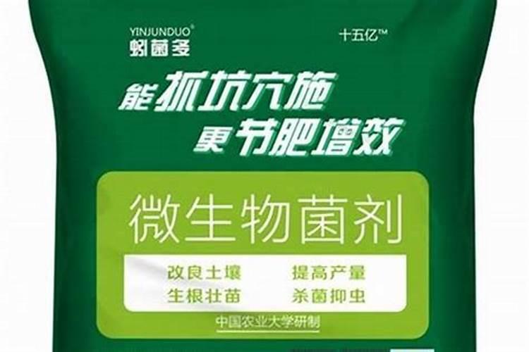 肥料:有机肥,复合肥和水溶肥有什么区别吗