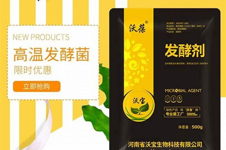 西葫芦的需肥特点和施肥原则是什么