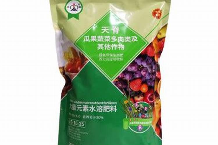 天脊是晴天丢还是阴天丢好。要是丢了隔一天下雨啦没事吧。