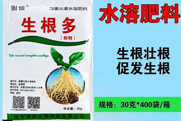 磷酸二氢钾可以浇法师吗