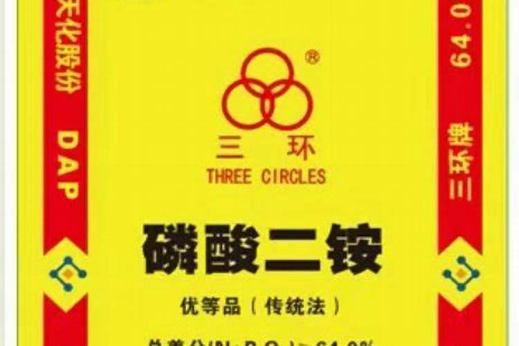 肥料氯化钾有什么作用