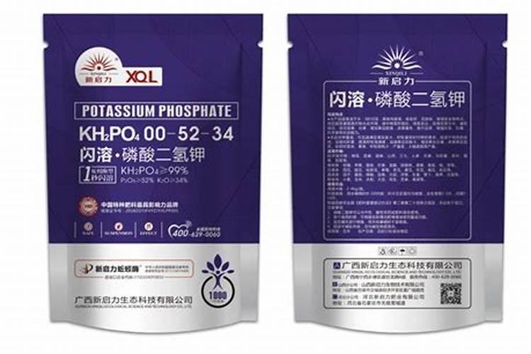 花生枯怎么肥地