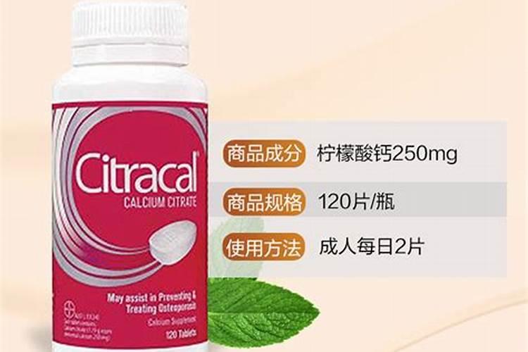 提供寒富苹果主要病虫害防治和用药!!