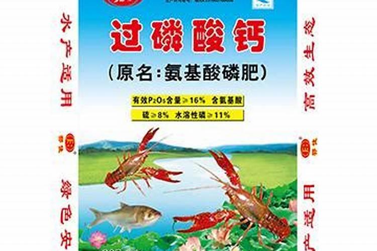 番茄小苗期喷芸苔素可以吗