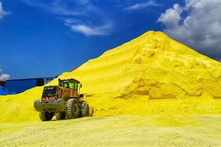 吡唑醚菌酯能和硫磺多菌灵一起用吗？