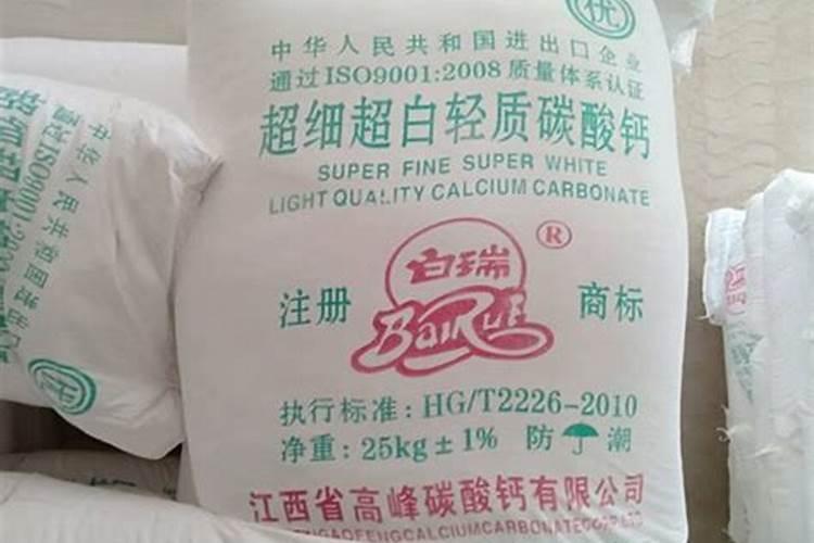东北毛葱怎么种植