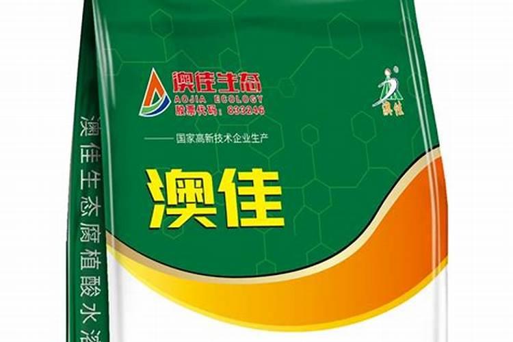 腐植酸水溶肥是什么肥料