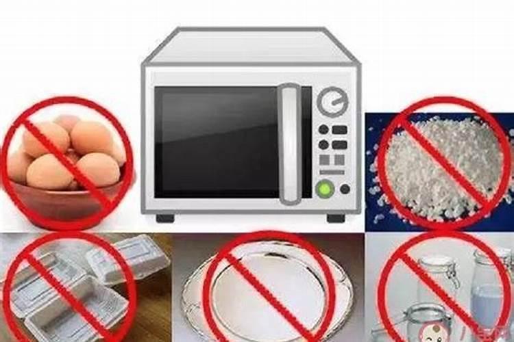 煮熟的蛋白质可以通过哪些方式加热再次食用？