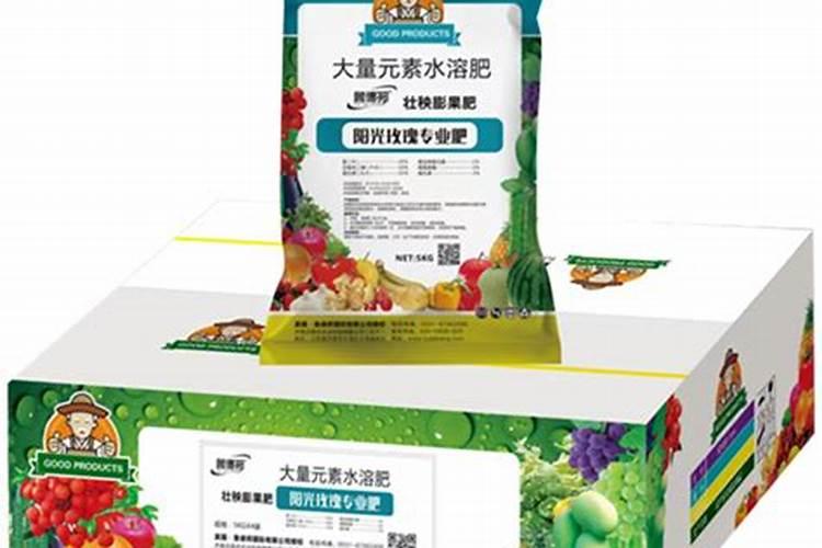 大棚里初栽阳光玖槐使用什肥料？
