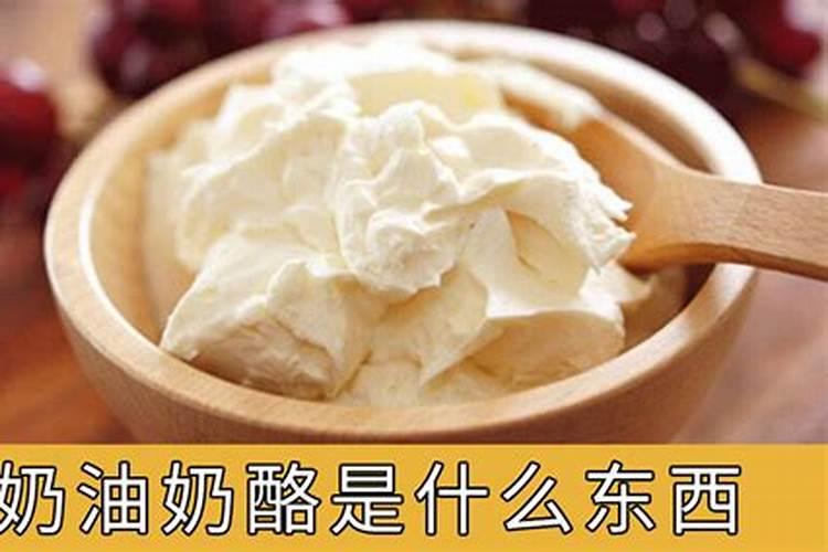 磷酸盐用途