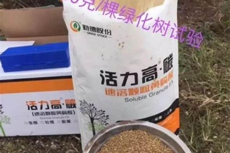 草莓用什么叶面肥