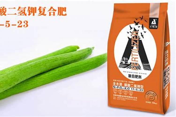 韭菜可以冲施硫酸亚铁吗