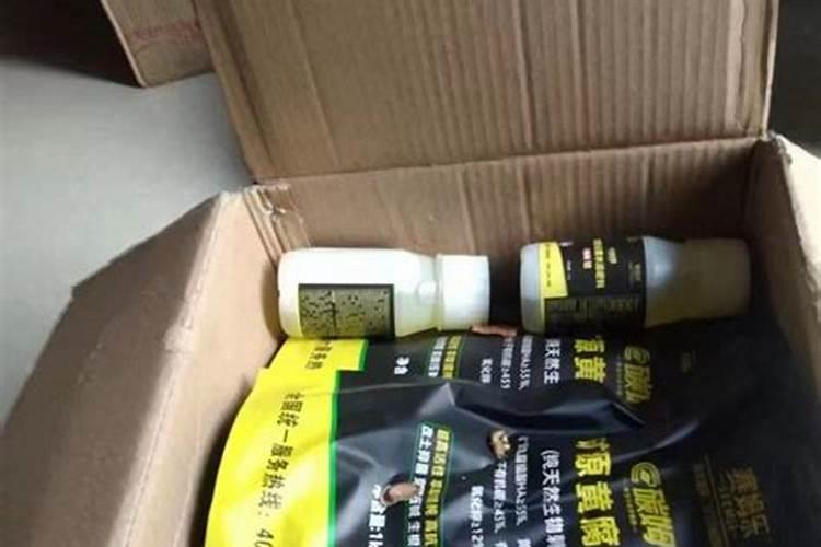 水溶肥排名前十位的有哪些品牌