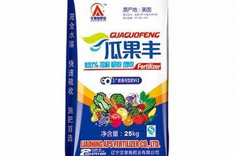 冲施肥生产厂家 谁知道国内比较好的颗粒冲施肥生产厂家,要求证件齐全...